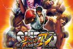 Super Street Fighter IV - pochette