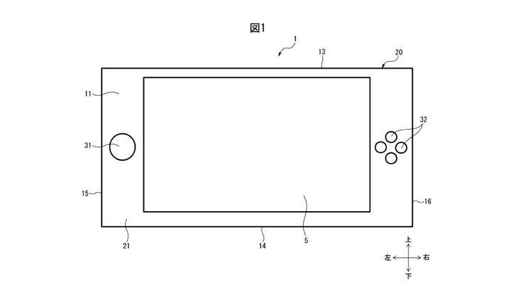 switch-2-patent-1-front (1)