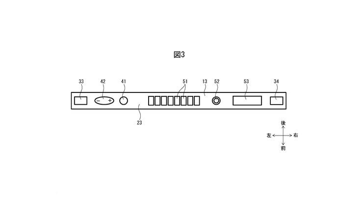 switch-2-patent-3-top