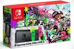 Switch Splatoon 2