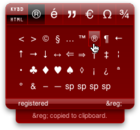 Widget Symbol Caddy