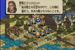 Tactics Ogre - 1