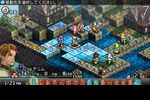 Tactics Ogre PSP - 11