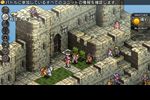 Tactics Ogre PSP - 13