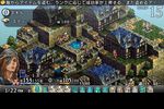 Tactics Ogre PSP - 19