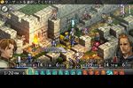 Tactics Ogre PSP - 26