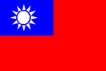 Taiwan drapeau