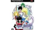 Tales Of Destiny - Jaquette (Small)