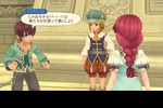 Tales of Graces F - 29