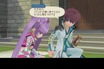 Tales of Graces F - 8