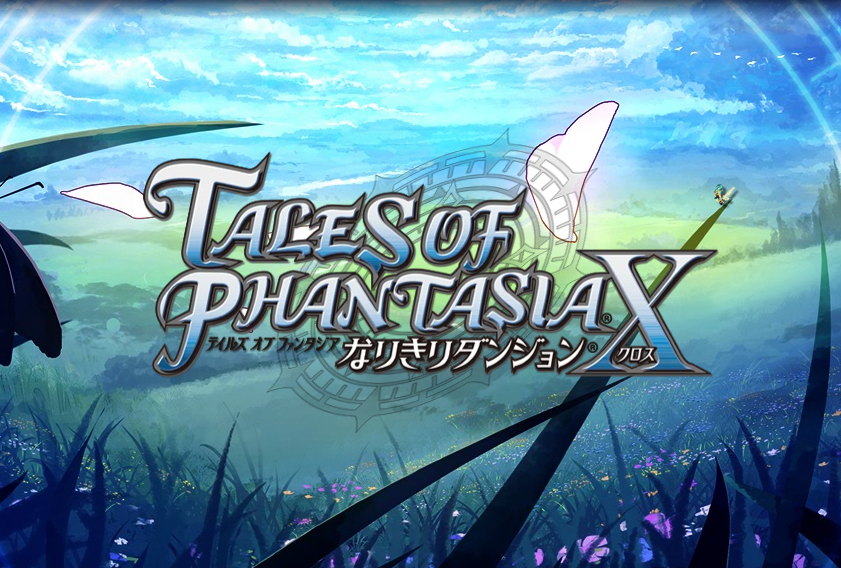 Tales of Phantasia Narikiri Dungeon X - logo