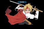 Tales of Phantasia Narikiri Dungeon X - 3