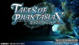 Tales of Phantasia PSP : premières images