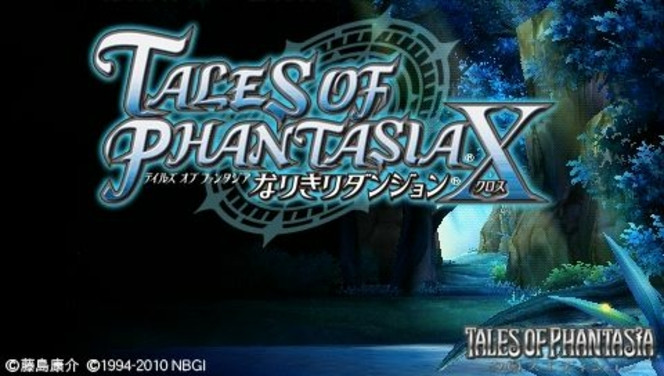 Tales of Phantasia Narikiri Dungeon X - 3