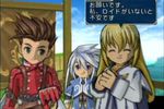 Tales of Symphonia - 1