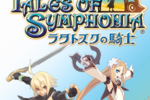 Tales of Symphonia : Knight of Ratatoskr - trailer