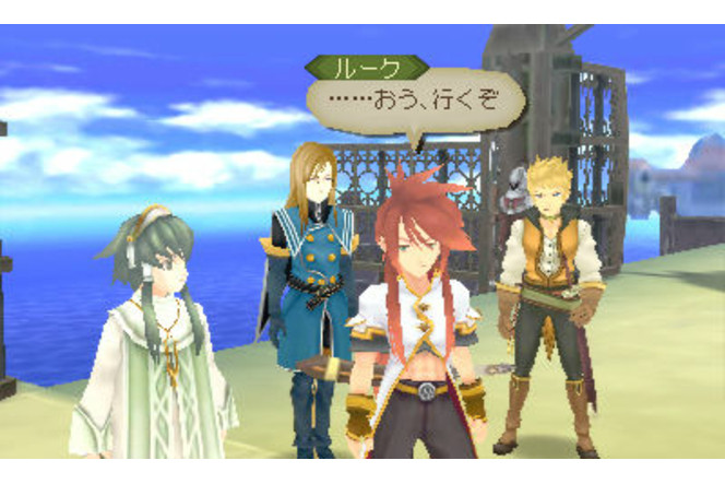 Tales of the Abyss Episode 1 Version 2~ - Abyssal Chronicles ver3 (Beta) - Tales  of Series fansite