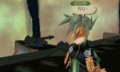Tales of the Abyss 3DS - 19