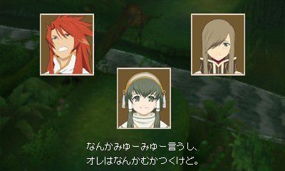 Tales of the Abyss 3DS - 29