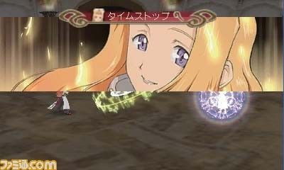 Tales of the Abyss 3DS - 2