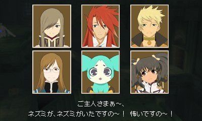 Tales of the Abyss 3DS - 30