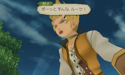 Tales of the Abyss 3DS - 9