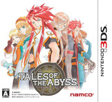 Tales of the Abyss 3DS : nouvelle vidéo et images