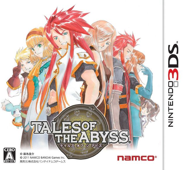 Tales of the Abyss 3DS - pochette