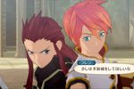 Tales of Vesperia - Costumes - 6