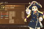tales-of-vesperia-demo-ps3 (1)