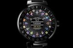 Tambour Horizon Louis Vuitton