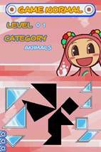 Tangram Mania DS (5)