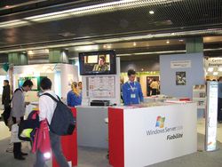 TD08   Stand