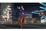 Tekken 5 : Dark Resurrection ? Image 1 (Small)