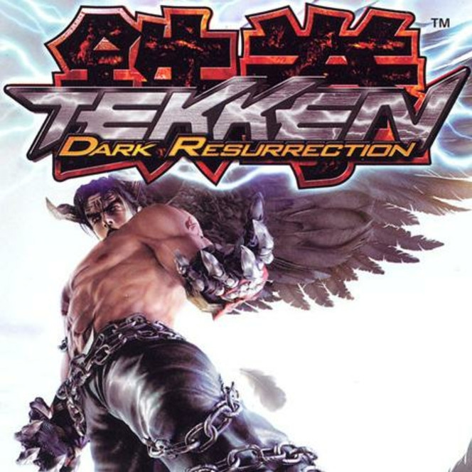 Tekken 5 Dark Resurrection : vidéo (462x462)