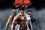 Tekken 6 - logo