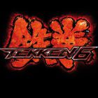 Tekken 6 : bande annonce