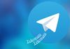 Telegram lance un abonnement payant