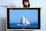 Téléviseur Samsung OLED 40