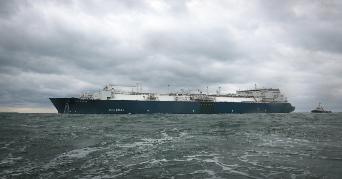 Terminal methanier 0