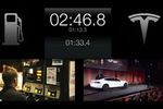 tesla changement batterie