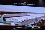 Tesla Gigafactory 3