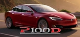 Tesla Model S P100D : nouveau record de vitesse du 1/4 mile en 10,72 secondes