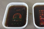 Test Coca