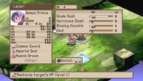 test disgaea afternoon of darkness psp image (19)