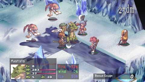 test disgaea afternoon of darkness psp image (1)