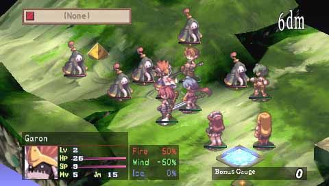 test disgaea afternoon of darkness psp image (23)