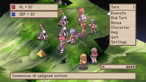 test disgaea afternoon of darkness psp image (2)