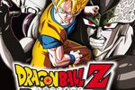 test dragon ball z burst limit image presentation