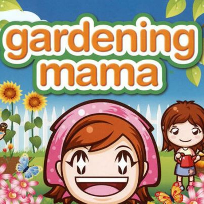 Test Gardening Mama